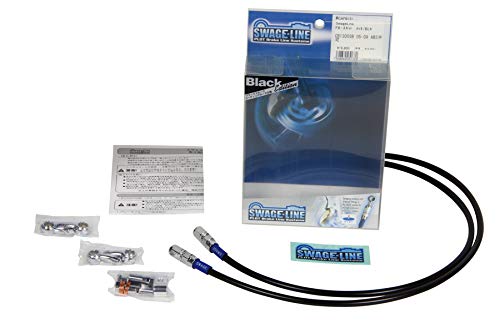 Amazon.co.jp: SWAGE LINE ZX-6R/RR(09-12) CAFB729 [HTRC3] Front